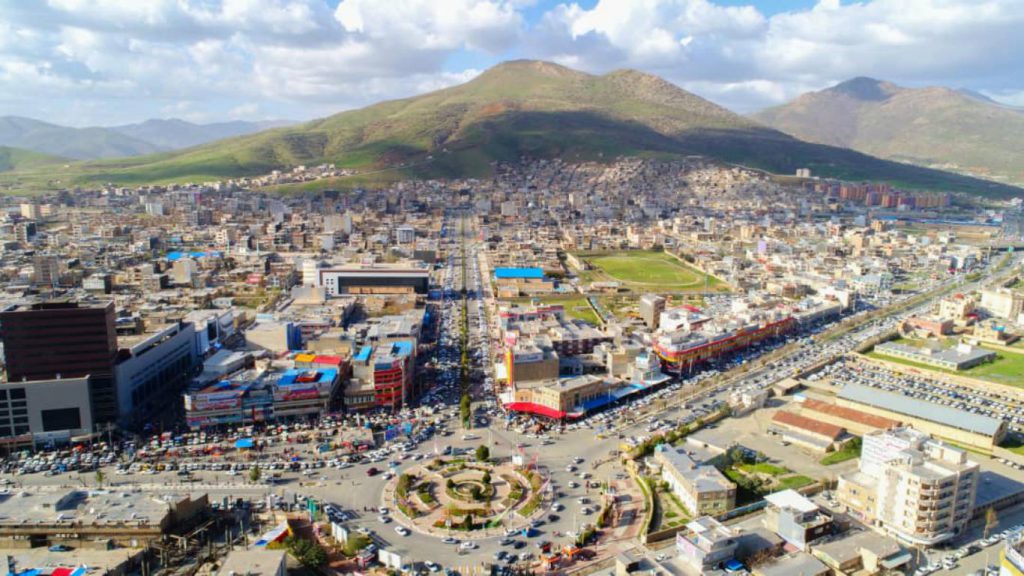 پایگاه اطلاع رسانی گردشگری استان کردستان